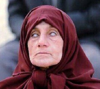 Файл:Упыриха (Яхина).jpg