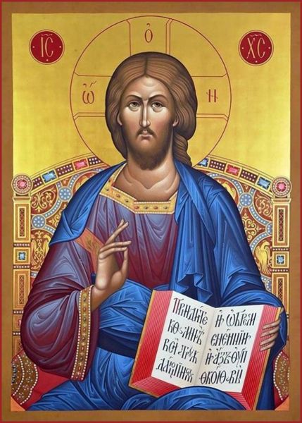 Файл:Христианский Бог (Августин).jpg